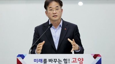 이동환 고양시장, “메가시티 적극 추진” 기자회견