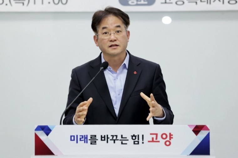 1-1. 이동환 고양특례시장 (1).jpg