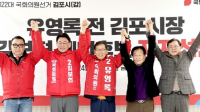 유영록 전 김포시장 “본선에서 이길 김보현 지지” 선언