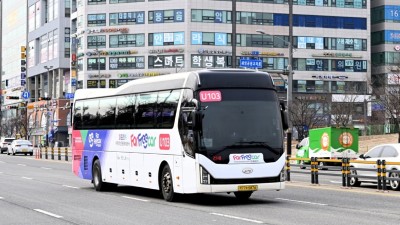 학생통학 순환버스 파주에서 첫 운행... 운정신도시 18개 중·고생 공동 이용