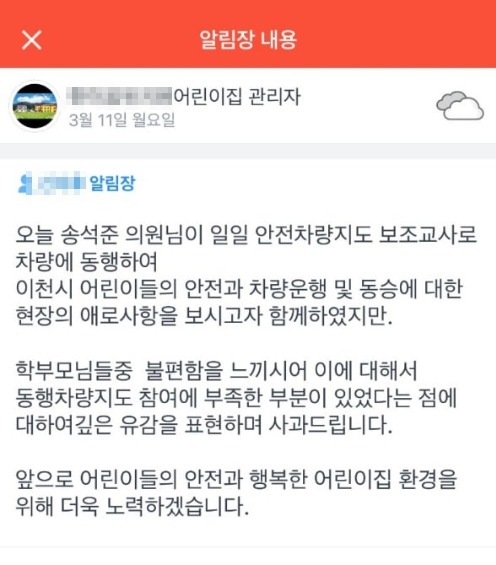 보도자료사진.jpg