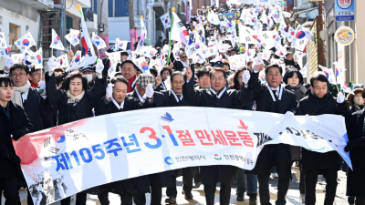 인천 만세운동 발상지 창영초서 3·1절 기념행사 열려