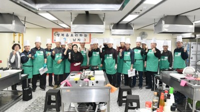 조용익 부천시장, 행복 요리사 변신... 새로운 배움 도전 신중년 응원