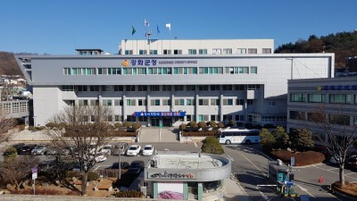 강화군,  258억 원 규모 추경안 제출... 경제 활성화 및 생활 안정 사업 대거 반영