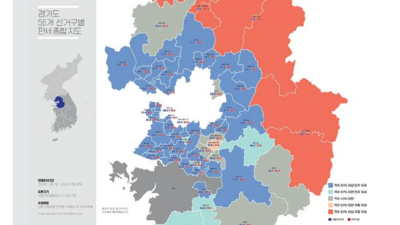 <여론조사 꽃> 경기도 여당 우세 4곳 뿐... 판세 조사 결과 발표