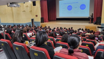 김포시, 보조금 부정수급 예방 교육 열어