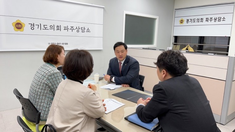 240319 고준호 의원, 파주시 파프리카 학생통학버스 필요한 학생 이용 못해 지적 (3).jpg