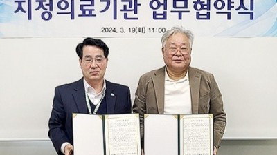 김포중ㆍ제일고ㆍ과기고 졸업생과 가족들, 김포우리병원 의료비 할인 혜택 받는다