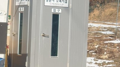 김포시, 철통 방역으로 고병원성 AI 제로 달성 중