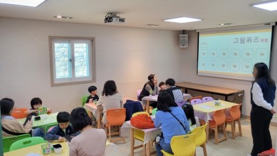 고양가와지볍씨박물관, ‘땅속의 보물, 볍씨 이야기’ 토요일, 일요일 프로그램 운영