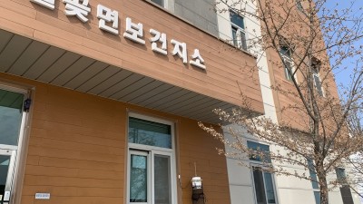 김포시, 말라리아 매개모기 발생 감시 시작