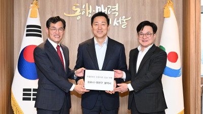 김포시, 교통부터 서울통합... 차근차근 행정구역과 생활권 일치시키는 중