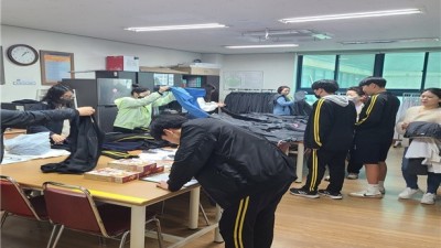 지난해 62개 학교에서 교복 6,423벌 물려줘... 경제 부담 줄이고 나눔 문화 확산