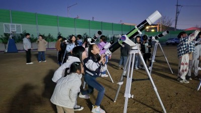 천문대 시설 보유한 석정초등학교, 2024 별바라기 축제 열어