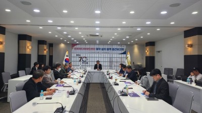 김포시, 김포미디어아트센터 기본설계 완료