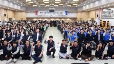 제11대 인천시공무원노조 출범... 신태민 위원장, 직원 권익 신장, 악성 민원에 강력 대응