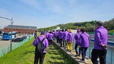 김포노인대학, 김포시 맑은물사업소 견학