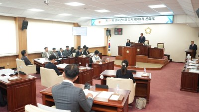 강화군의회, 강화~신도 대교 건설 예타조사 면제 촉구 건의문 채택