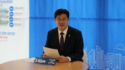 박상혁, 대곶 환경재생 혁신복합단지 예타 통과 환영... 철도 연결, 대곶IC 입체교차로 건설 등 모색