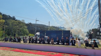 김포농어촌공사, 덕교항 어촌뉴딜사업 기공식 가져