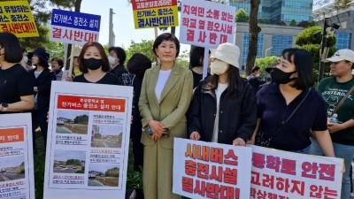 이채명 도의원 “안양시, 호성중학교 150m 거리 전기차 충전시설 신청 대지는 맹지... 특정 업체에 행정재산 사용허가 특혜 중단해야” 주장