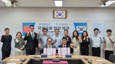 인천시의회 산경위, 오스트리아, 체코, 헝가리 순방 마쳐