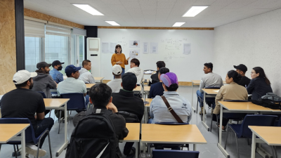 한국노동복지센터, 이주노동자 한국어 교실 '오손도손' 개소식... 5/12(일) 오후 김포시 통진읍