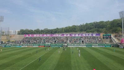 김포FC 홈 개막전에서 국제스케이트장 유치 열망 모였다