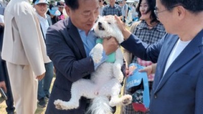 경기도의회 농정해양위, “반려마루 화성과 함께 반려문화 증진”... 반려마루 화성 개관식 참석