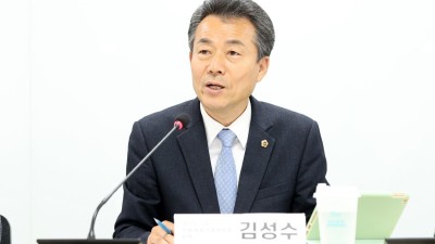 김성수 도의원, 경기도 청소년 ‘문화예술활동 활성화’ 방안 토론회 열어