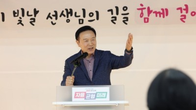 임태희 교육감, “학생인권, 교권 후퇴시킬 마음 추호도 없어”