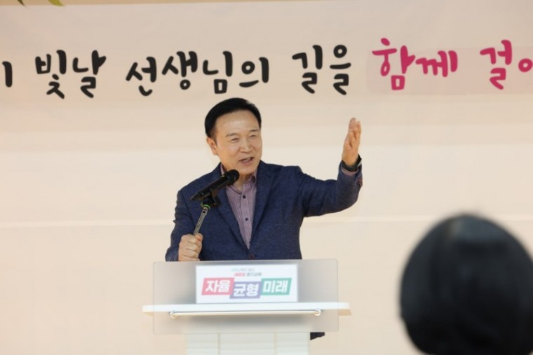 240514_임태희_교육감__“학생인권과_교권__후퇴시킬_마음_추호도_없다”(사진1).jpg