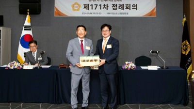 김병수 시장, 경기도 시군의장협의회에 서울통합 지원 요청