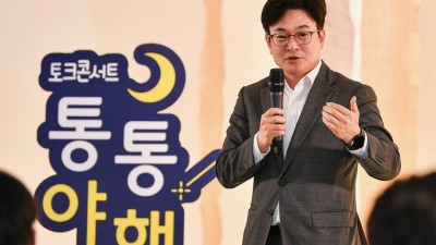 김병수 시장, 공약이행 최우수 등급 획득... 경제와 교육도 끌어올릴 것