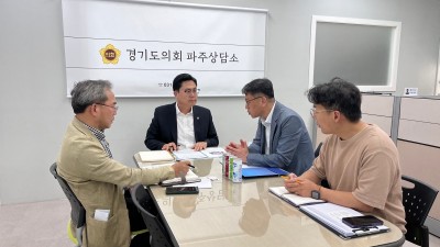 이용욱 의원, 푸드테크 등 식품산업 육성 조례 마련할 것