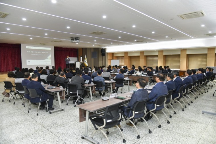 7-1 간부공무원 교육(디지털트윈1).JPG