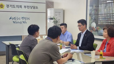 이재영 도의원, 부천상동시장 공영주차장, 고도화 및 시스템 개선으로 문제 해결 강조