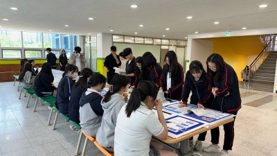 솔터고, 화재 복구 후 첫 교육과정 박람회 개열어... 다양한 학생 주도 활동 시작