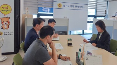 박명숙 도의원, 양평군 지역균형발전 사업계획 논의... 예산 확보 최선