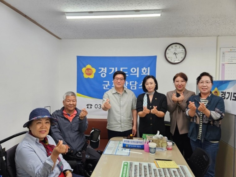 240528 정윤경 의원, 군포시 장애인당구협회 활성화 방안 위해 앞장 (3).jpg