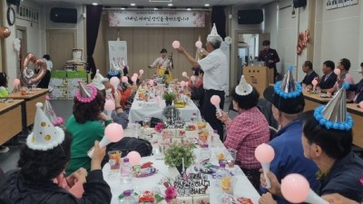 월곶면 지역사회보장협의체, 홀몸 어르신 생신 축하 잔치 열어