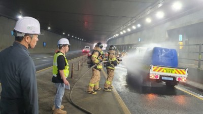 김포도시관리공사, 유관기관과 지하차도 재난대비 합동훈련 실시