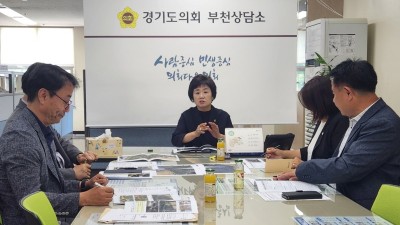 황진희 도의원, 심원중학교 담장 설치 관련 정담회 개최