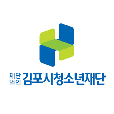 김포시청소년재단.png