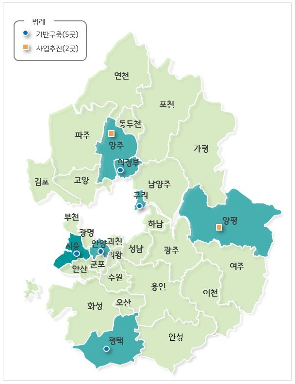 2024년 경기 더드림 재생사업 신규 대상지.JPG