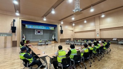 고촌읍 환경안전점검단 발대... 정기적 점검 활동