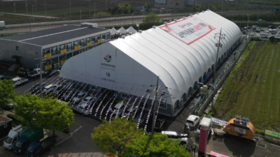 [경제 인사이드] 동일본 대지진도 견딘 완벽한 기술력, 최첨단 대형 막구조 전문기업 ㈜한아테크