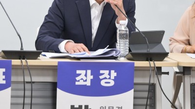 박진영 도의원, 지역협력형 돌봄 체계 구축 토론회 개최... “보육은 대한민국의 미래”