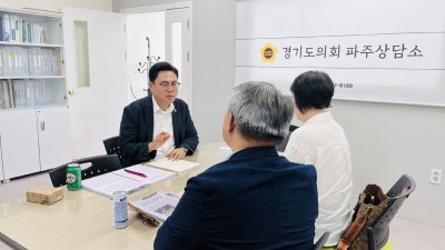 이용욱 도의원, 경기도사회적기업협의회 관계자 정담회 개최
