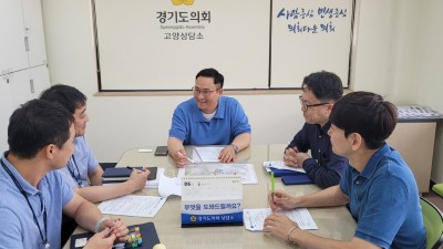변재석 도의원, ‘고양은평선 도래울역 반영’ 정담회 개최